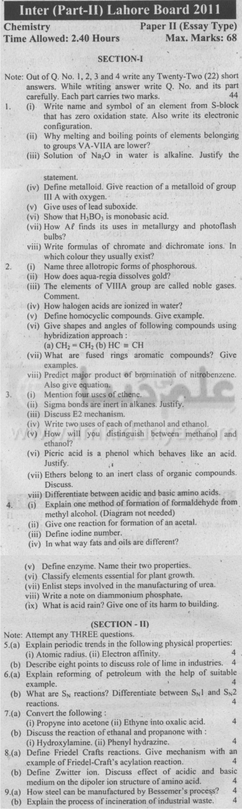 intermediate past papers lahore board 2011 Past papers thesis & projects intermediate result 2011 lahore board is expected to be students looking for inter date sheet 2011 of lahore boardinformation. intermediate past papers lahore board 2011 Past papers thesis & projects intermediate result 2011 lahore board is expected to be students looking for inter date sheet 2011 of lahore boardinformation.