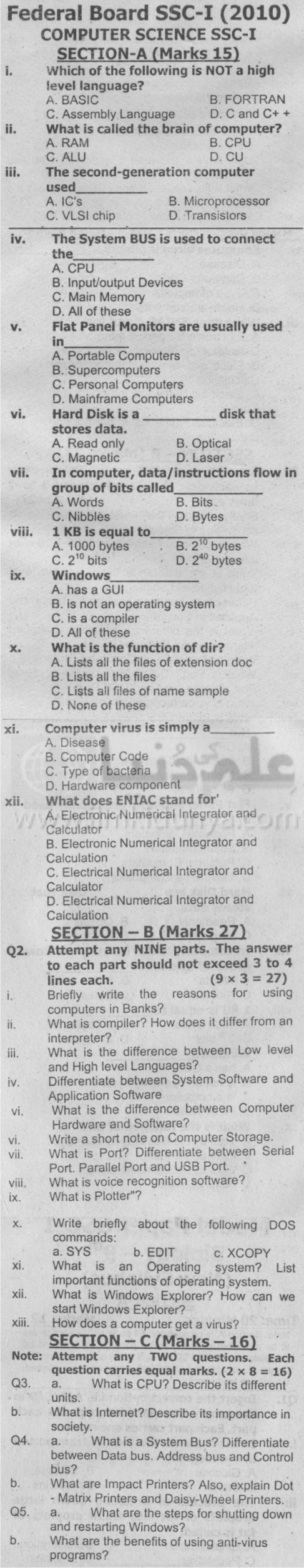 Paper Image