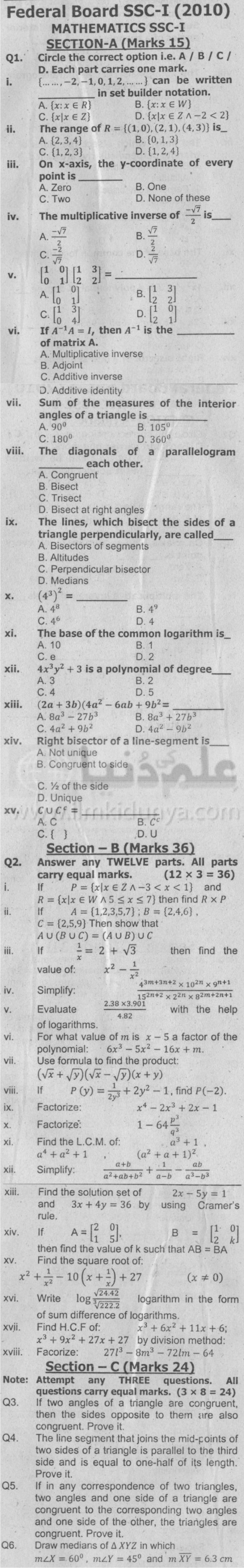Paper Image