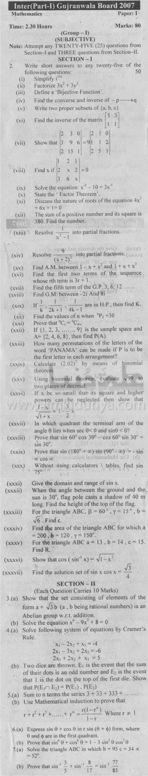 Paper Image