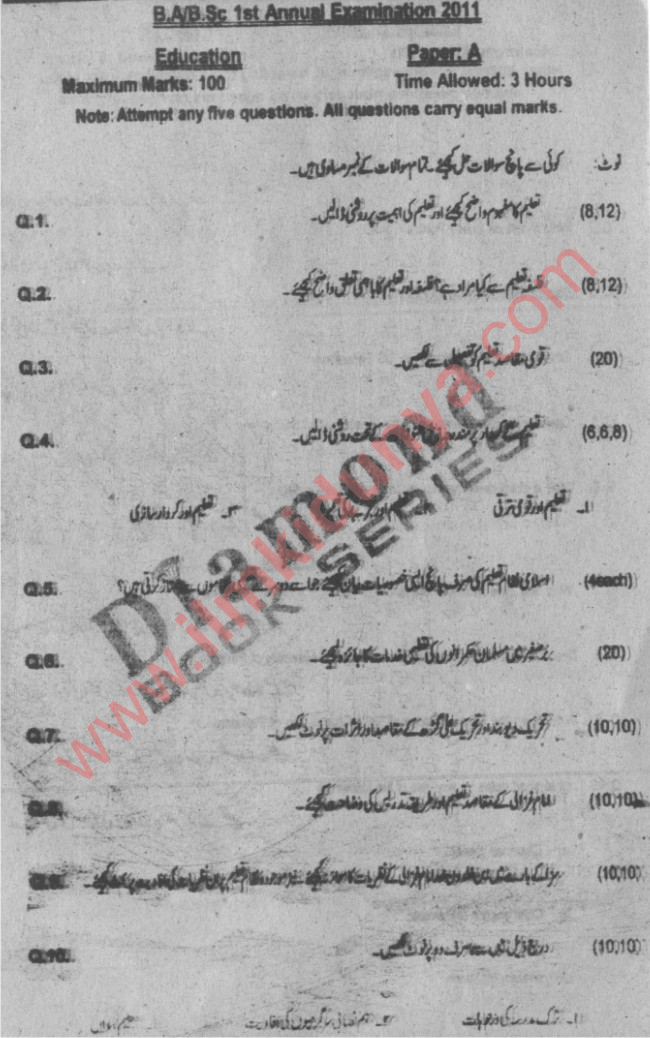 Paper Image