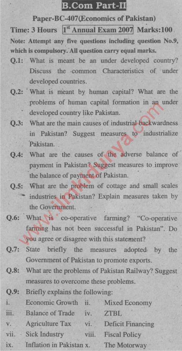Past Paper 2007 BCom Economics of Pakistan Part 2 of Sargodha University