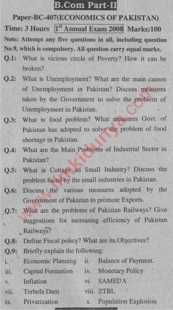 Past Paper 2008 BCom Economics of Pakistan Part 2 of Sargodha University