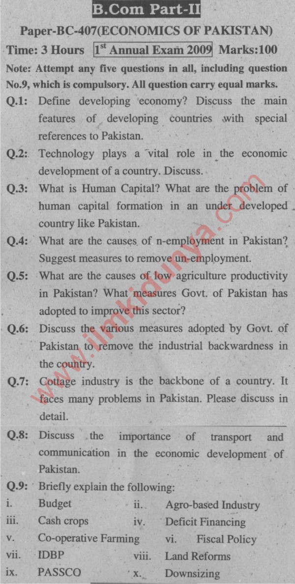 Past Paper 2009 BCom Economics of Pakistan Part 2 of Sargodha University