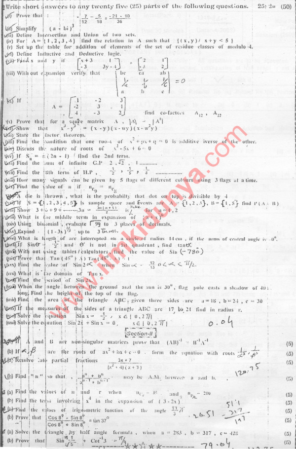 Paper Image