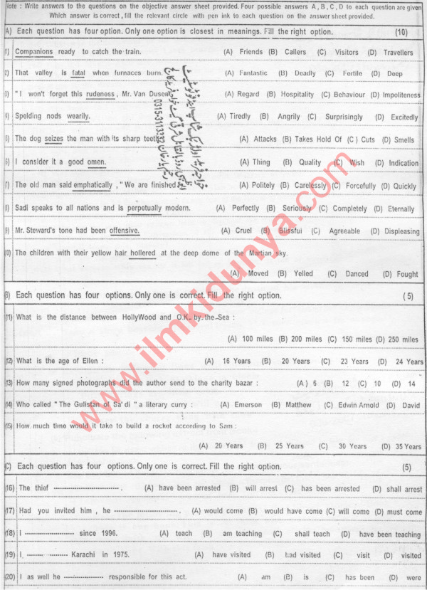 Paper Image