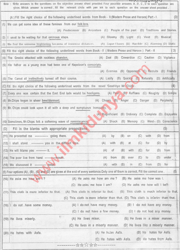 Paper Image
