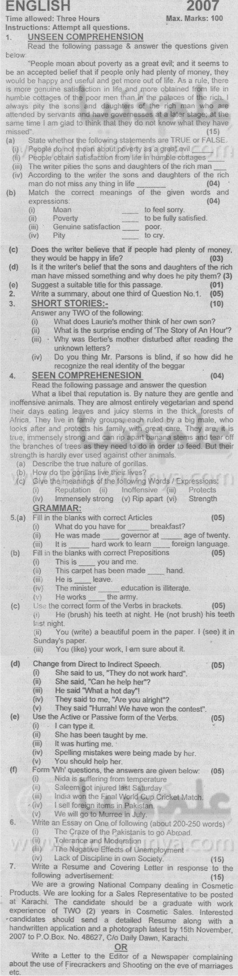 Paper Image