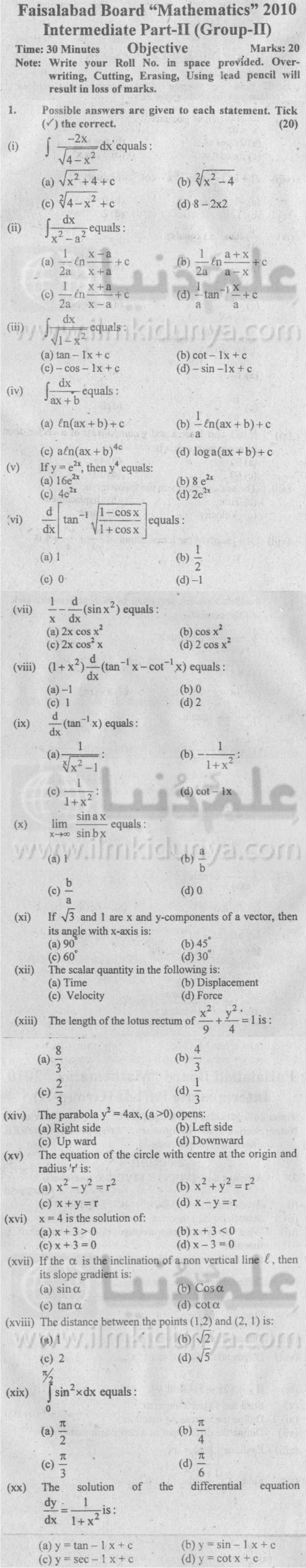 Paper Image