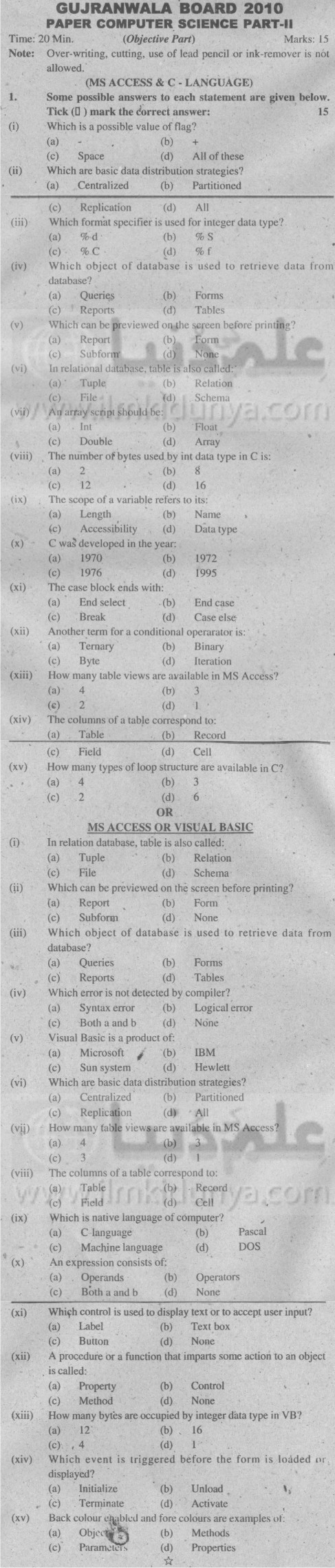 Paper Image