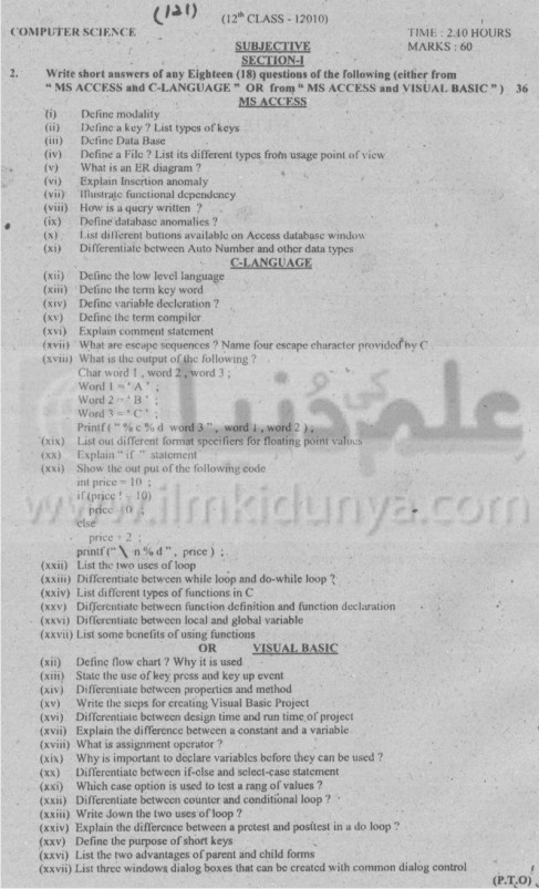 Paper Image
