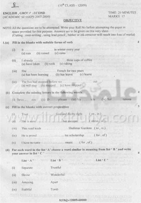 Paper Image