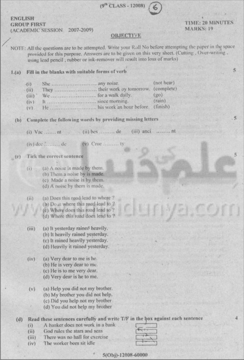 Paper Image