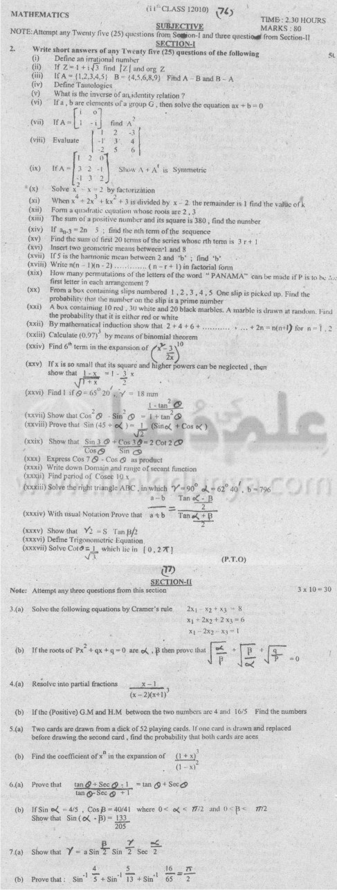 Paper Image