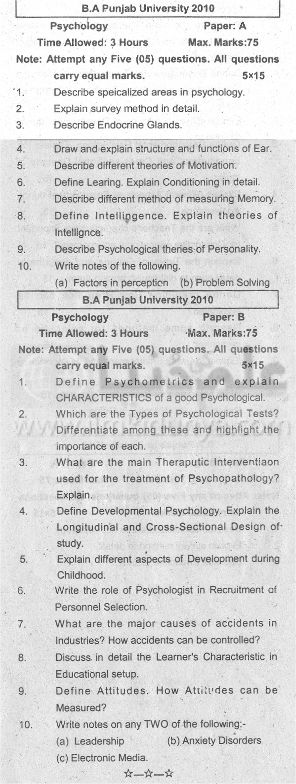 University of the punjab lahore image