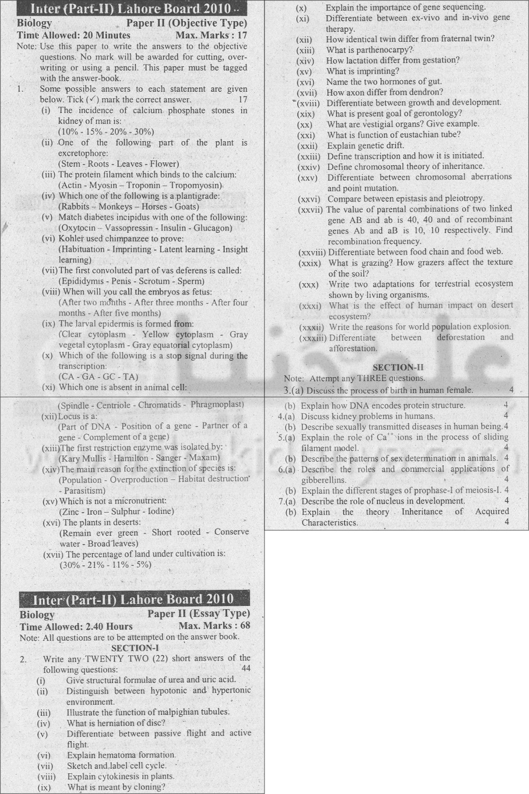 Model papers of intermediate 2010 lahore image