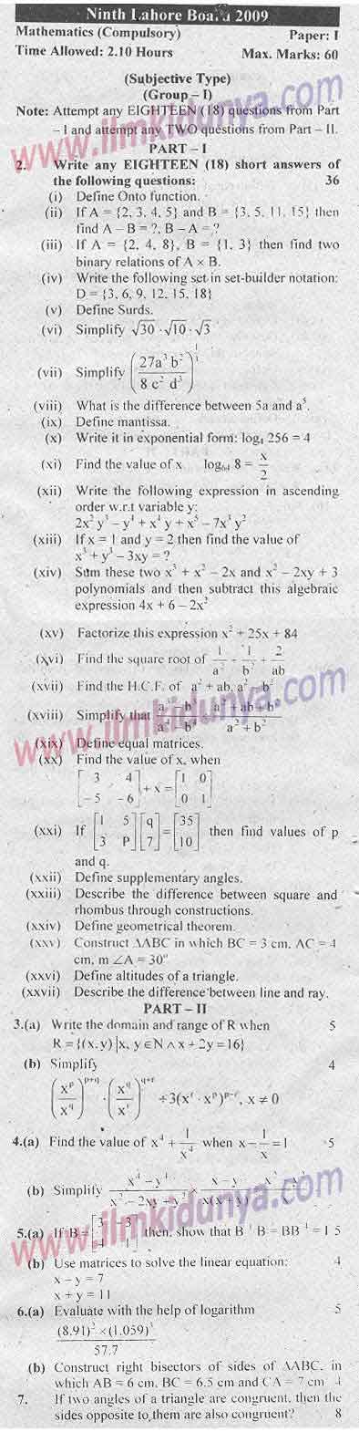 Paper Image