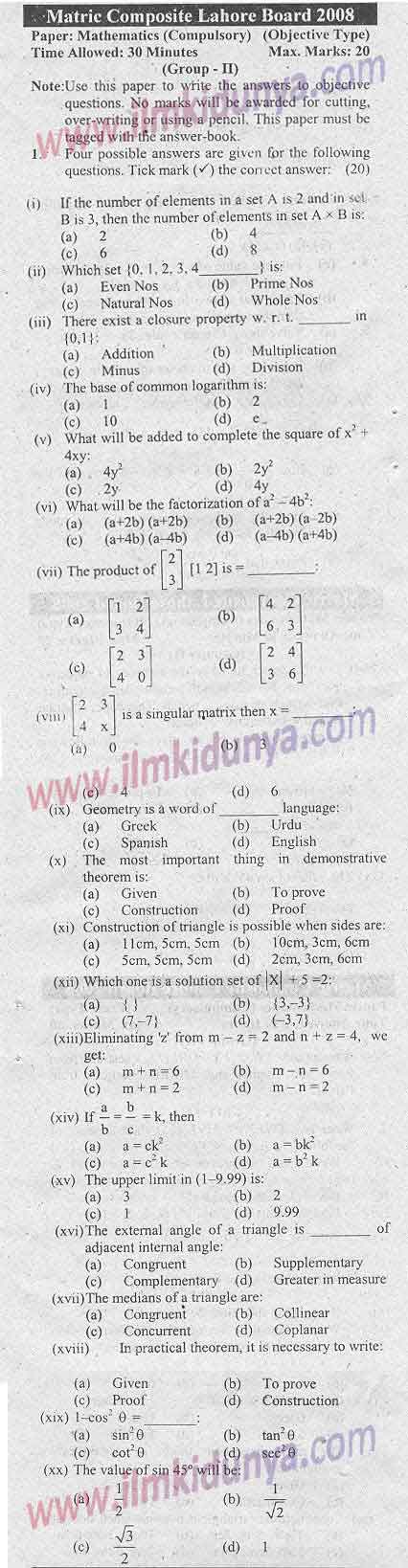 Paper Image