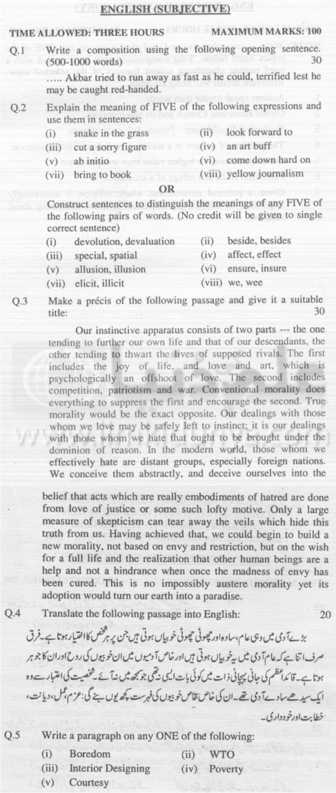 Paper Image