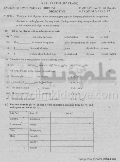 Paper Image