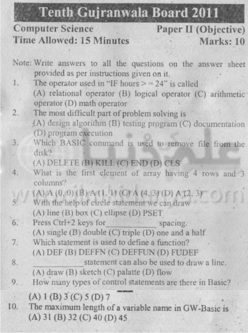 Paper Image