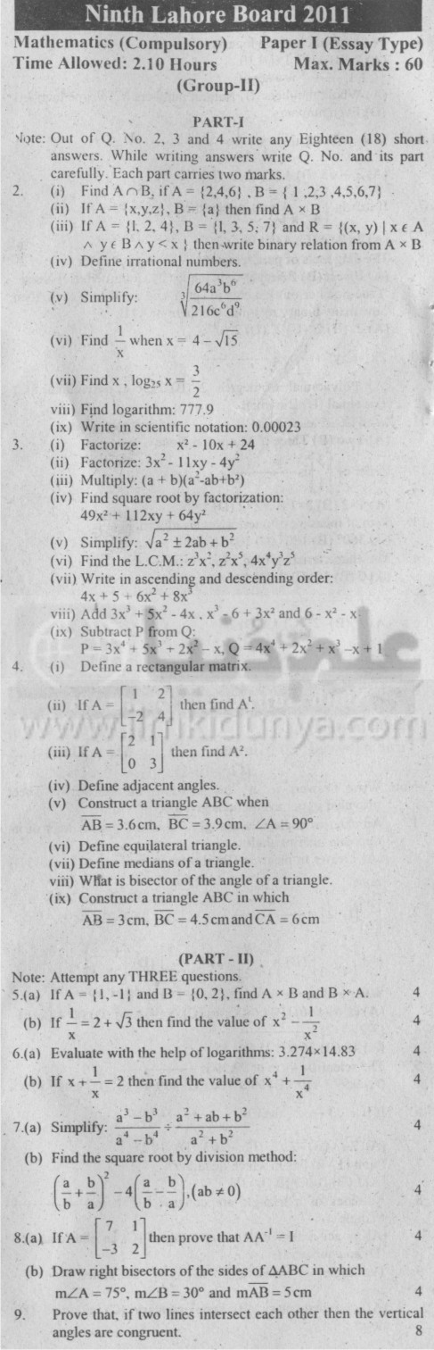 Paper Image