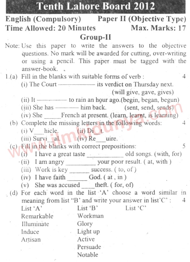 Paper Image