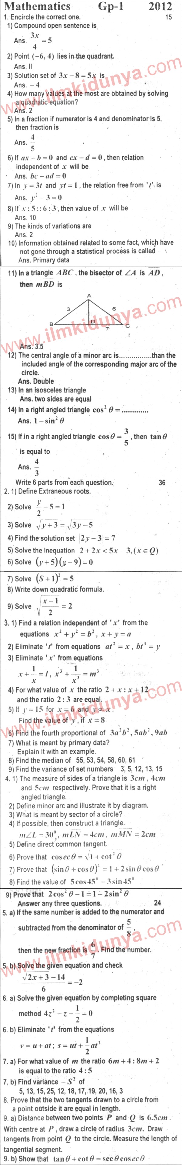 Paper Image