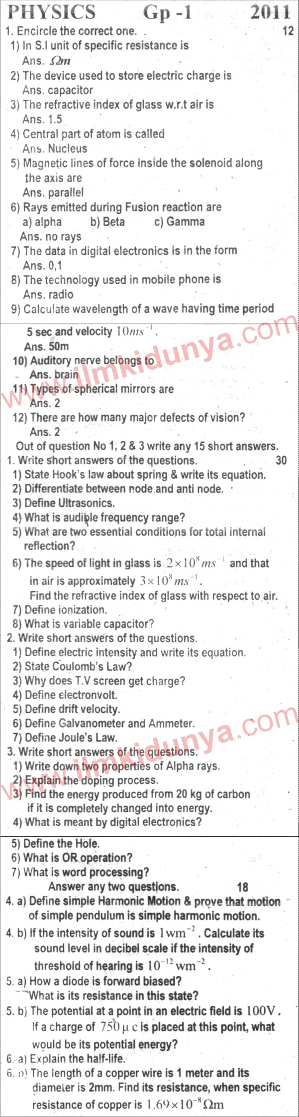 Paper Image