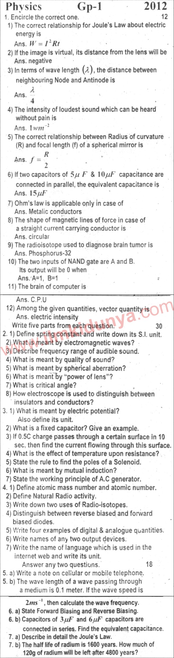 Paper Image