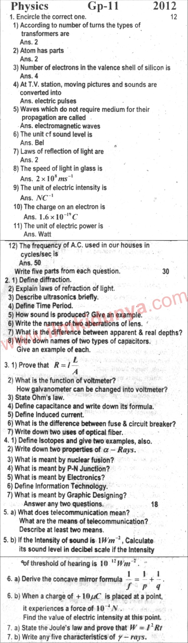 Paper Image