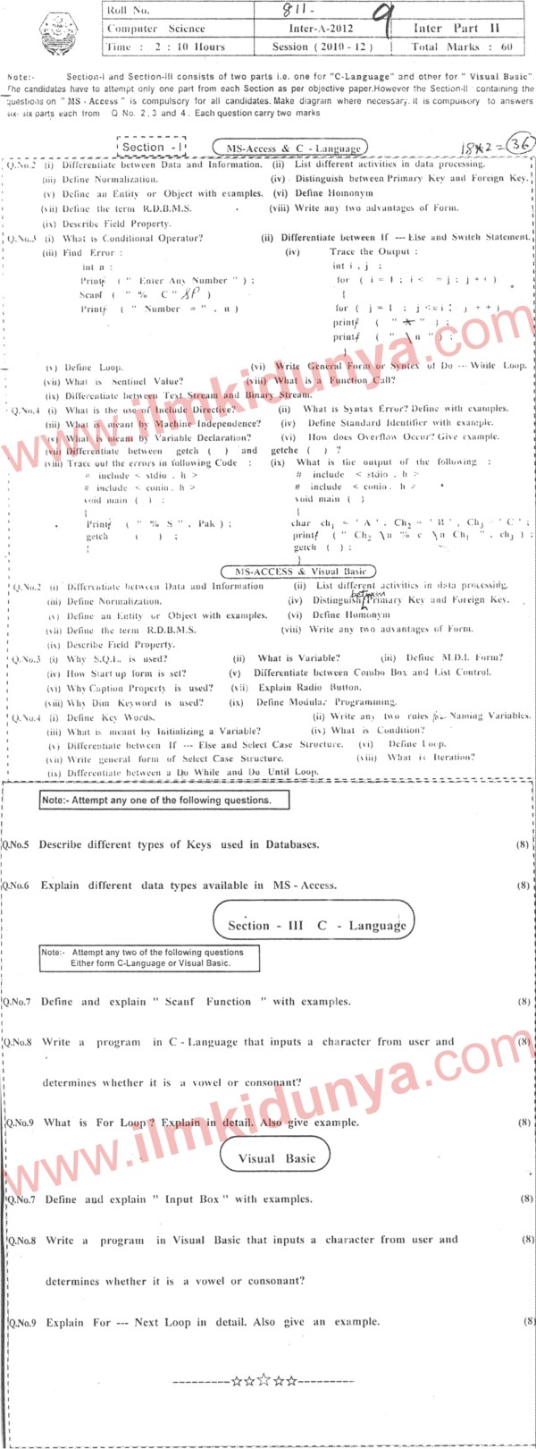 Paper Image