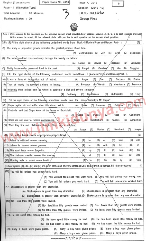Paper Image