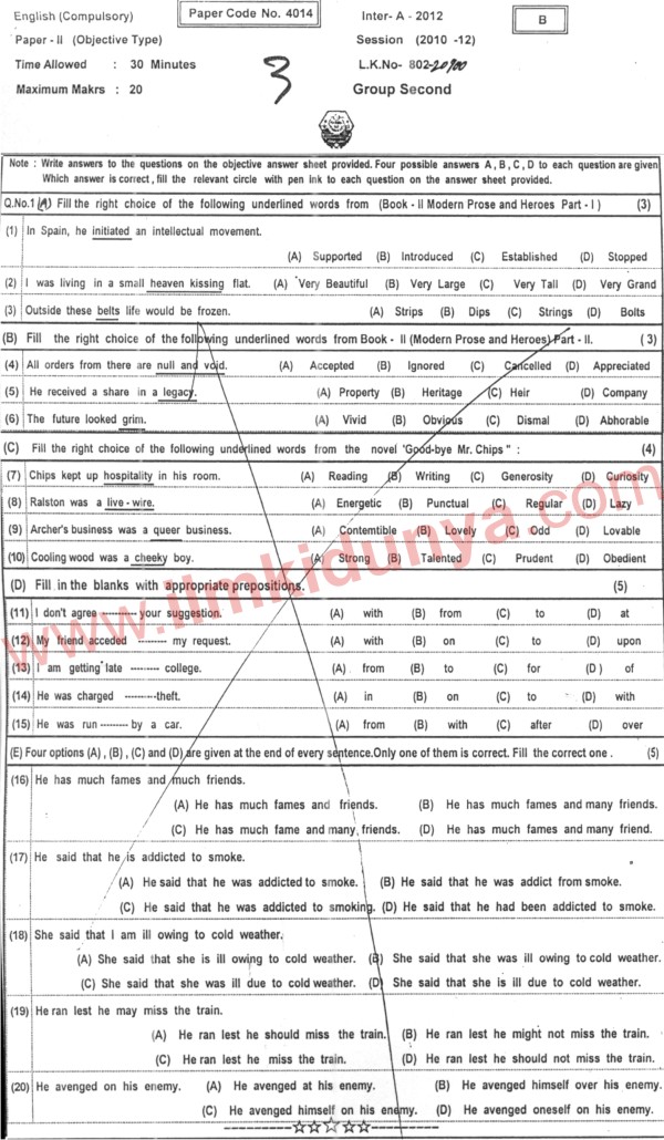 Paper Image