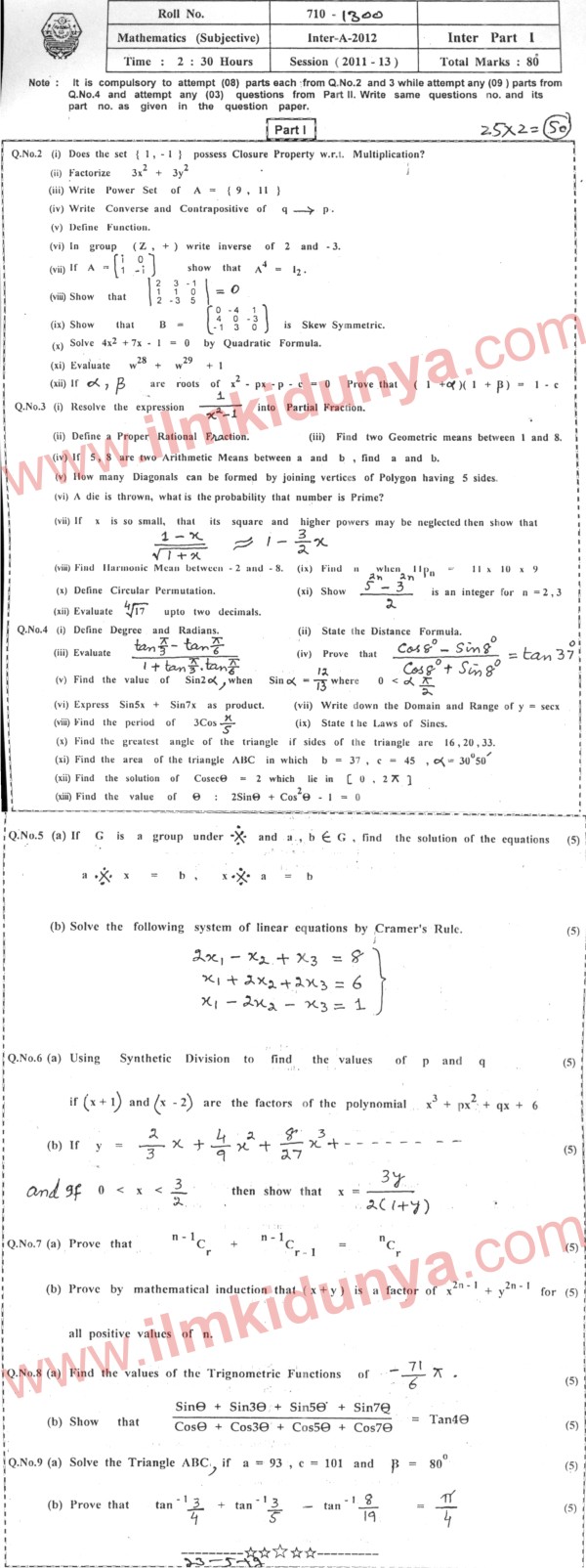 Paper Image
