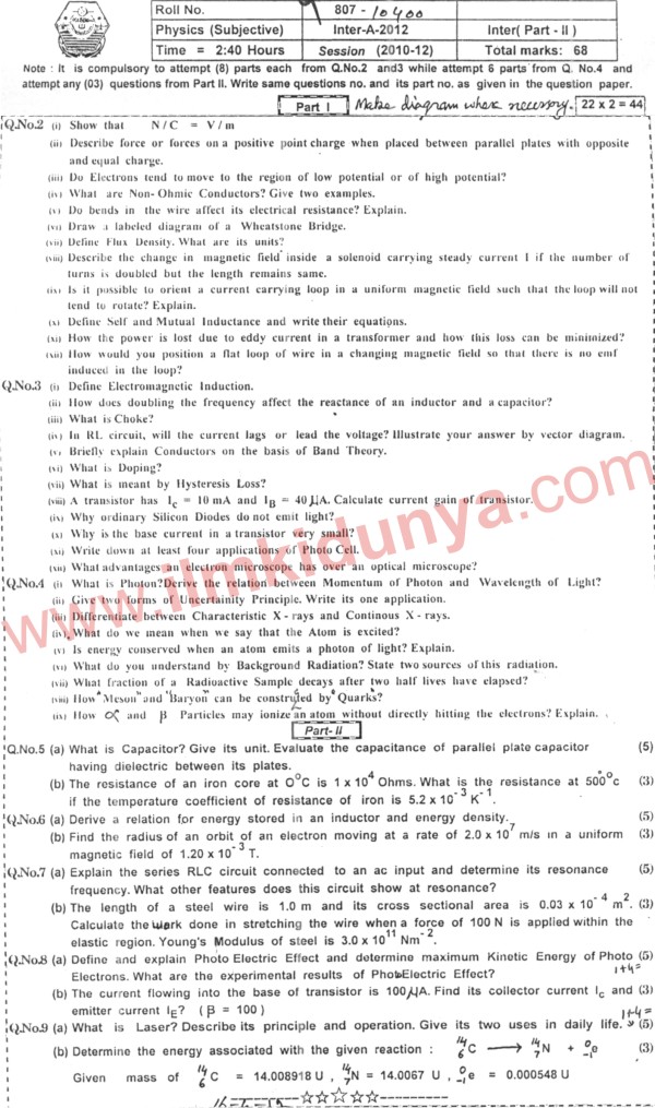 Paper Image