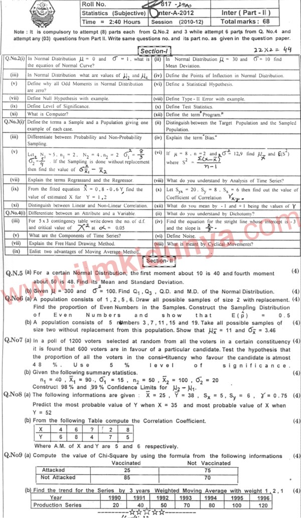 Paper Image