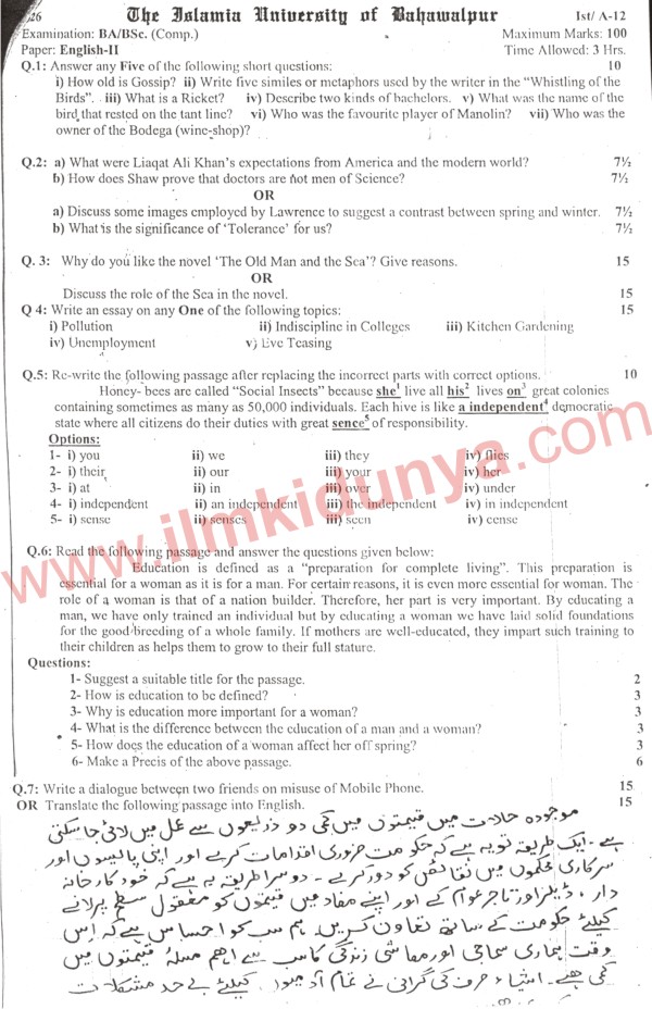 Paper Image