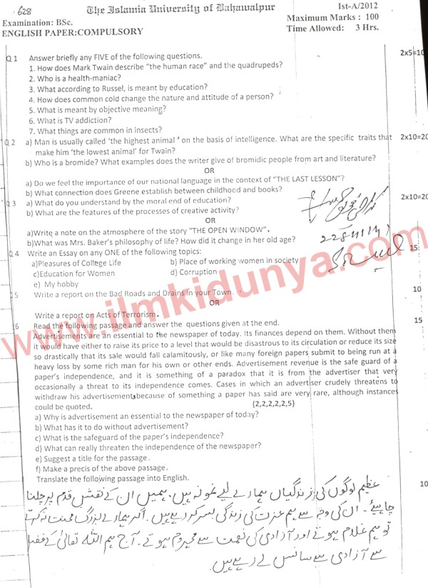 Paper Image