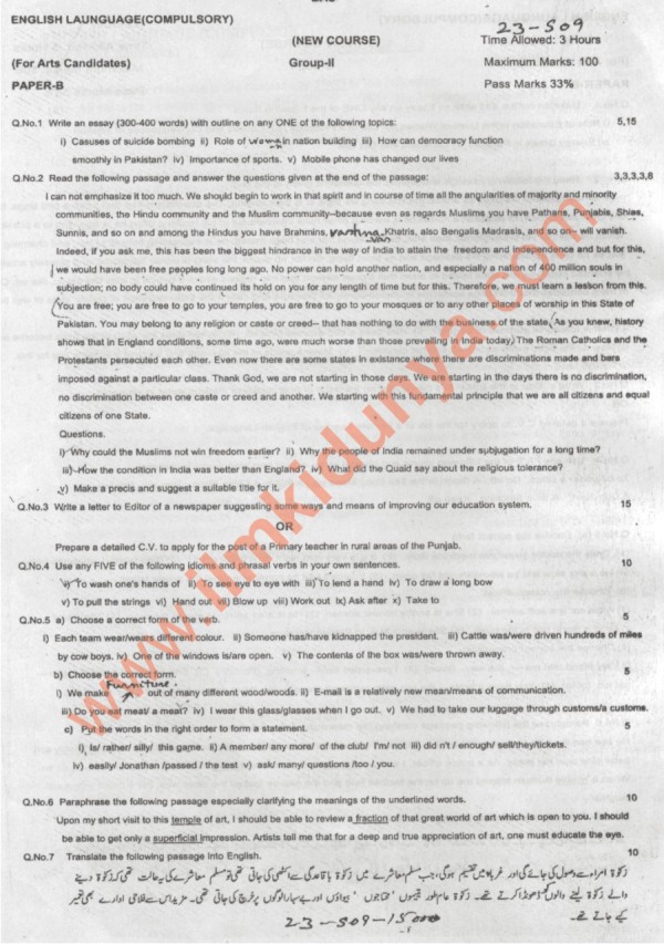 Paper Image