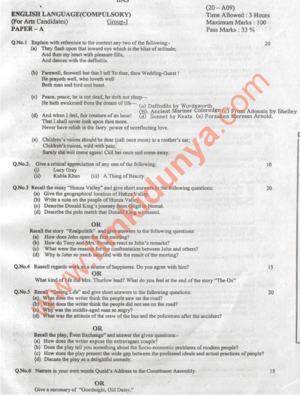 Paper Image