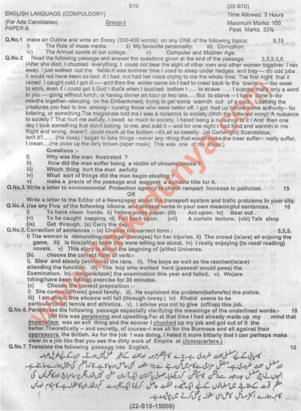 Paper Image