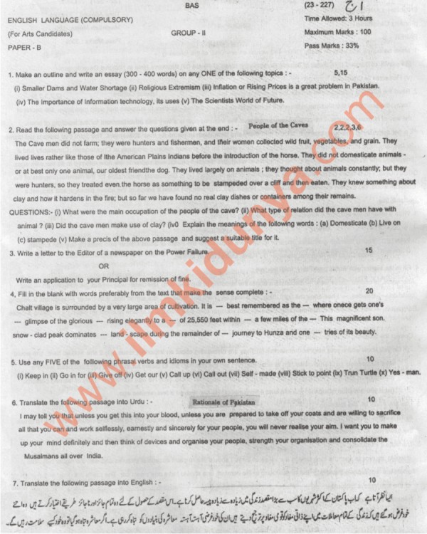 Paper Image