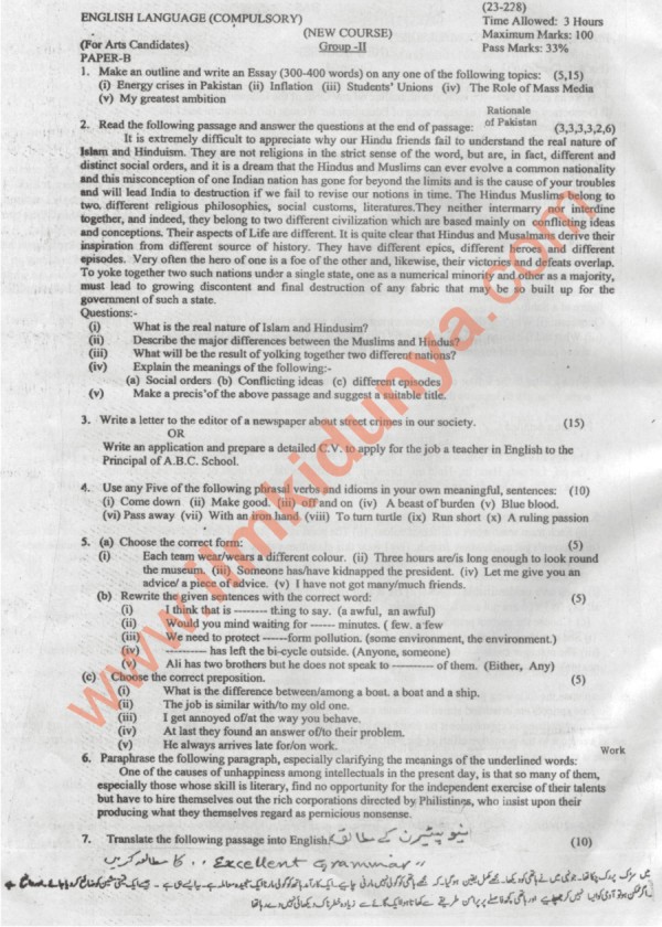 Paper Image