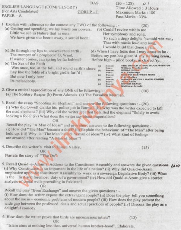 Paper Image