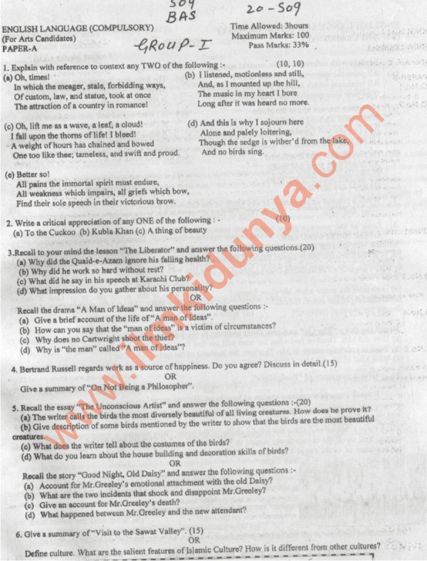 Paper Image