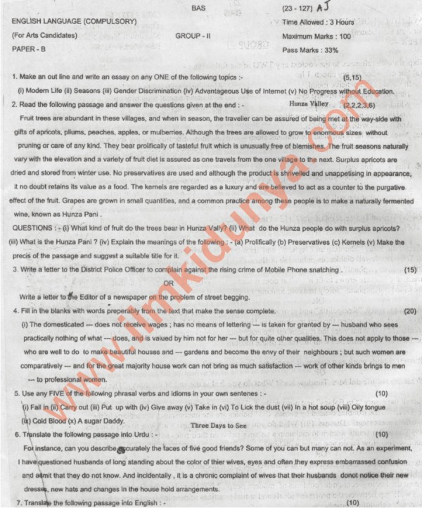 Paper Image