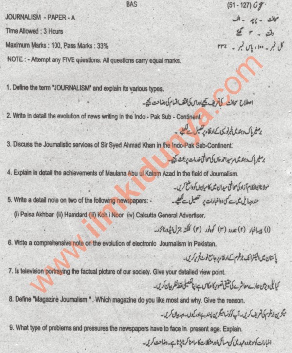 Paper Image