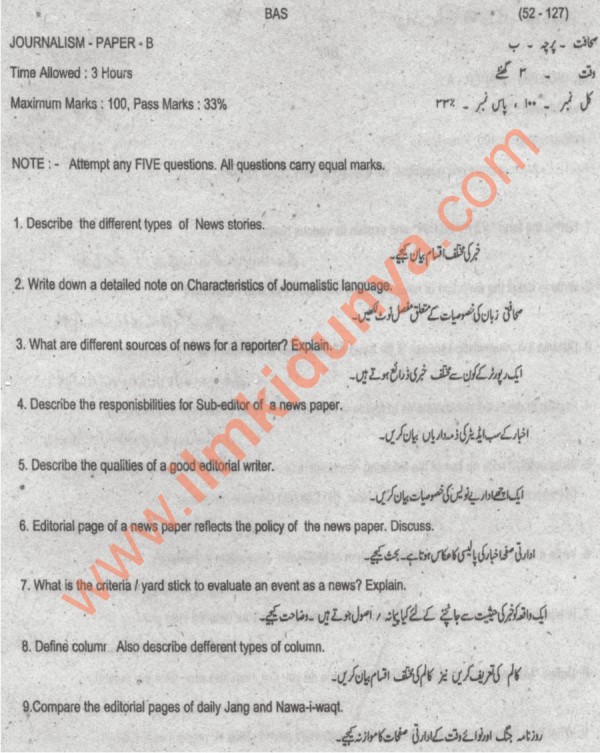 Paper Image