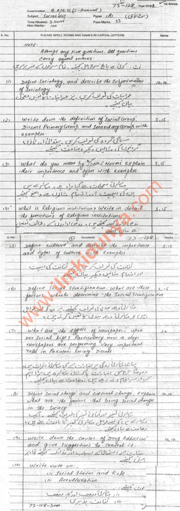 Paper Image